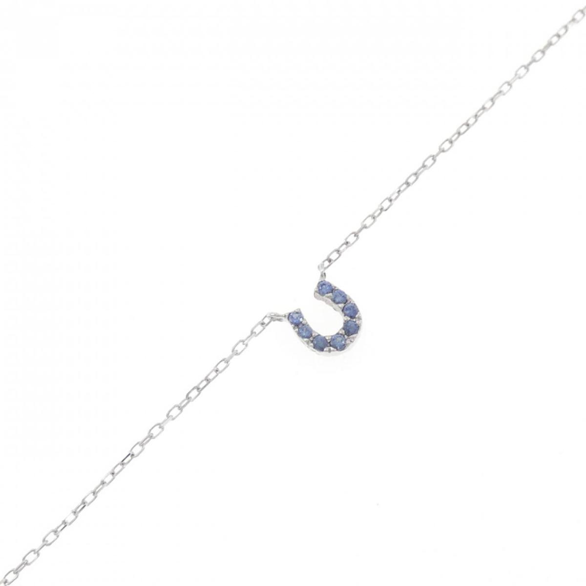 K10WG ホースシュー サファイヤ ブレスレット【中古】｜KOMEHYO ONLINESTORE 店