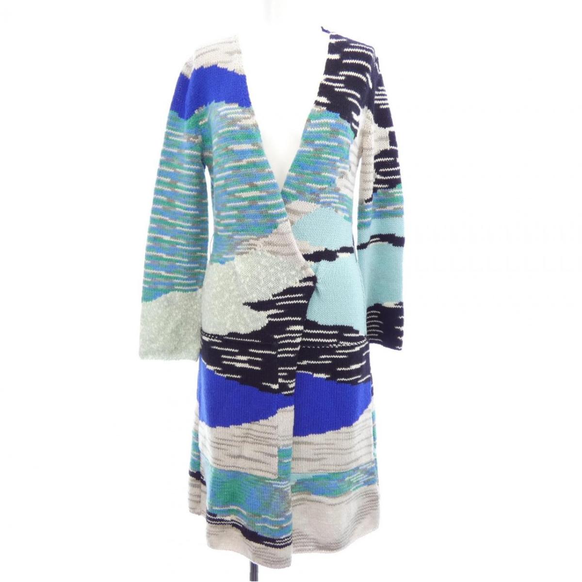 ミッソーニ MISSONI ロングカーディガン【中古】|KOMEHYO ONLINESTORE 店