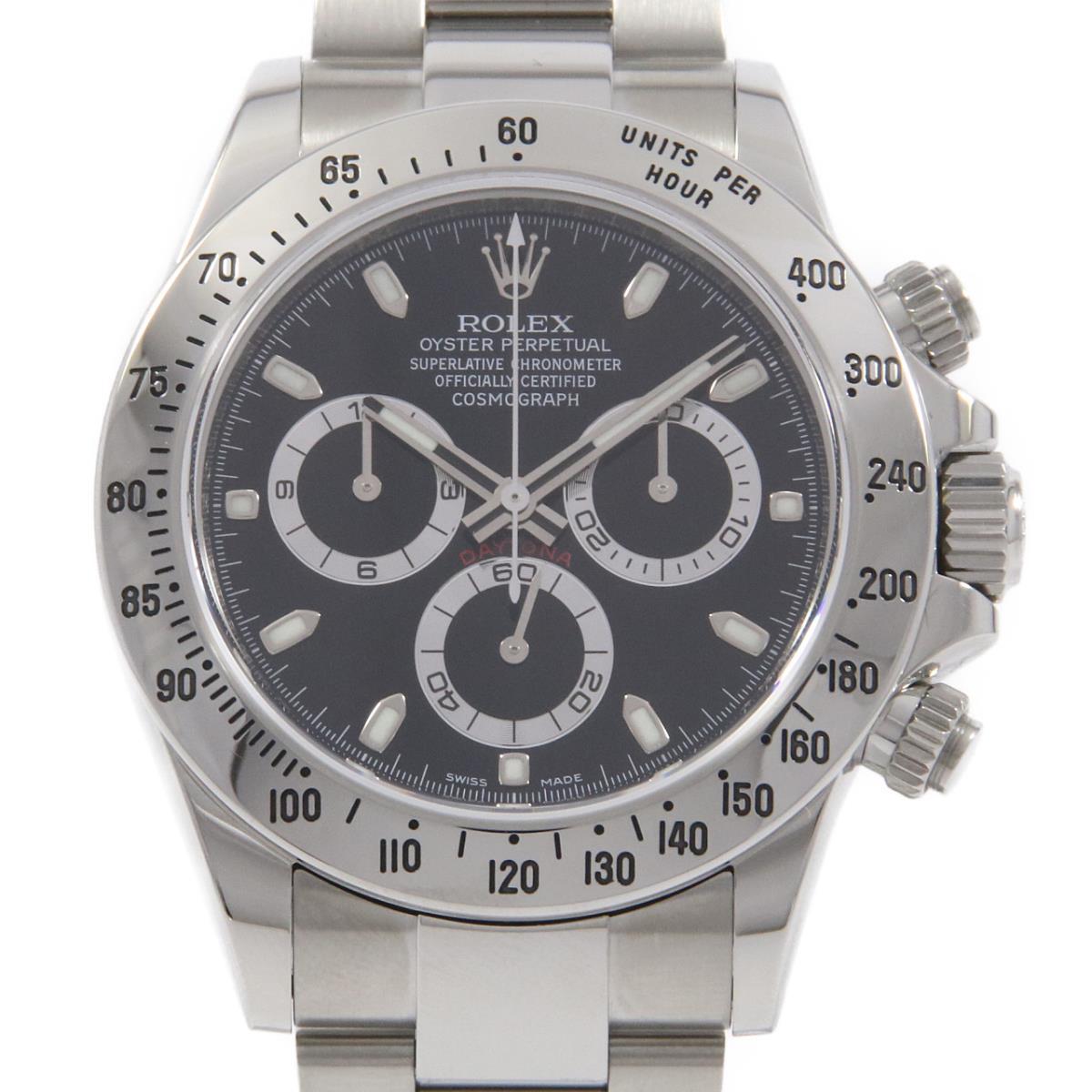 Номер ролекса. Rolex Daytona серийный номер. Серийный номер часов ролекс. Rolex Units per hour 16520. Rolex Daytona 16520 картинки с камнями.