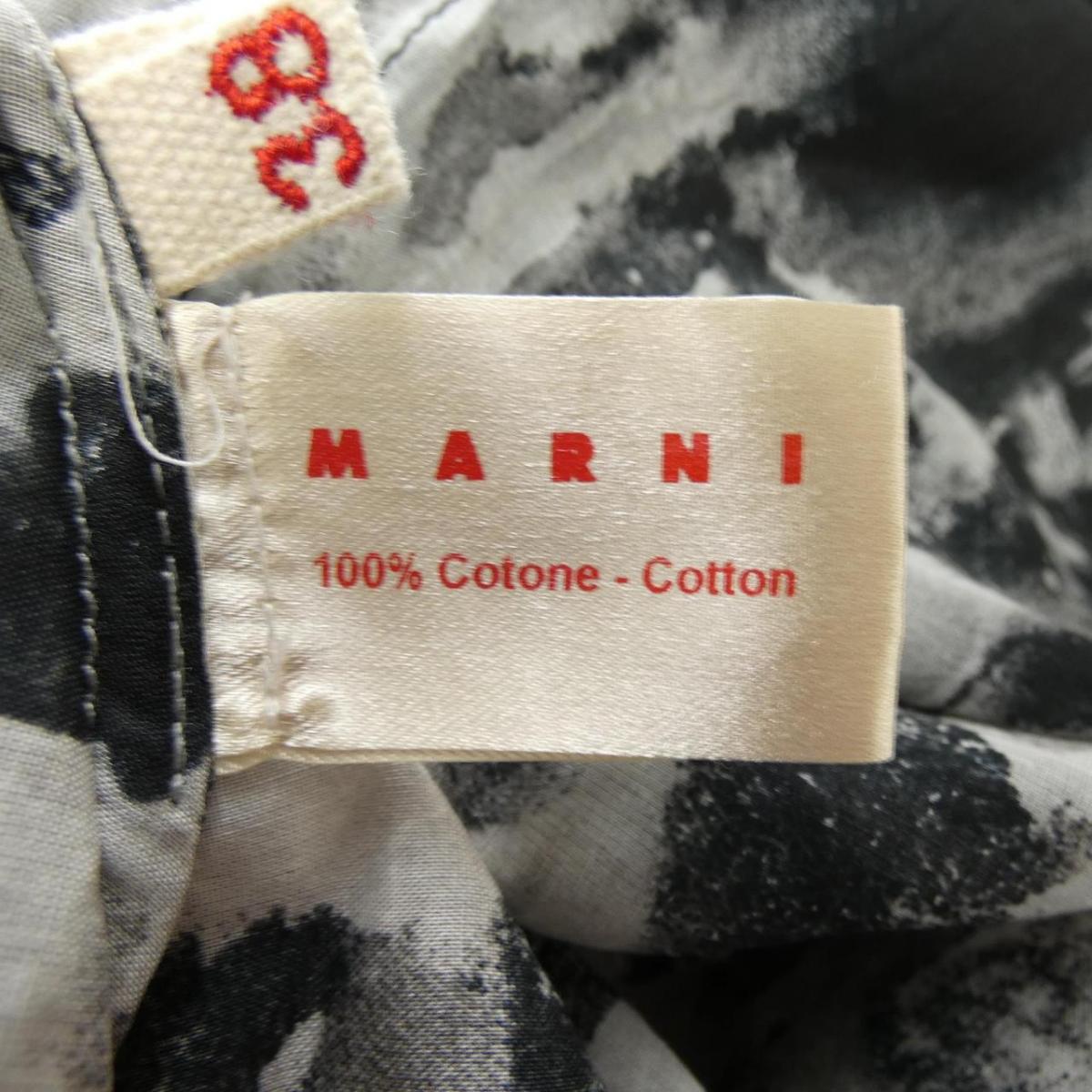 残りわずか マルニ Marni ワンピース 中古 新品 Crystalgalleryva Com 残りわずか マルニ Marni ワンピース 中古 新品 Crystalgalleryva Com