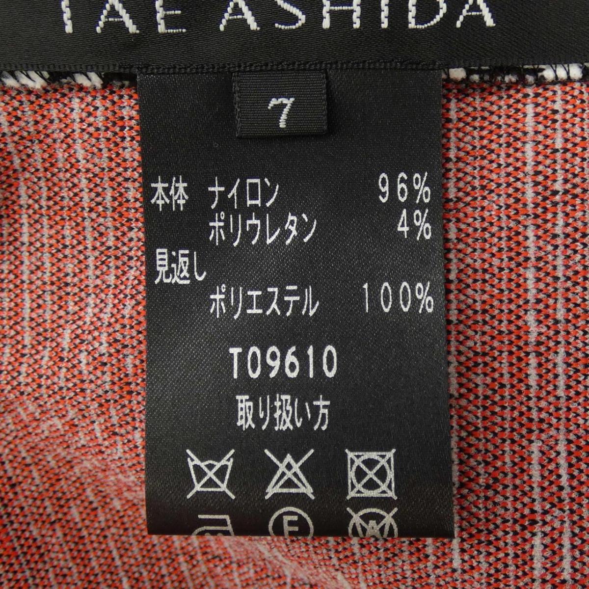 タエアシダ Tae Ashida タエアシダ Tae Ashida ワンピース 中古 Komehyo Onlinestore 店