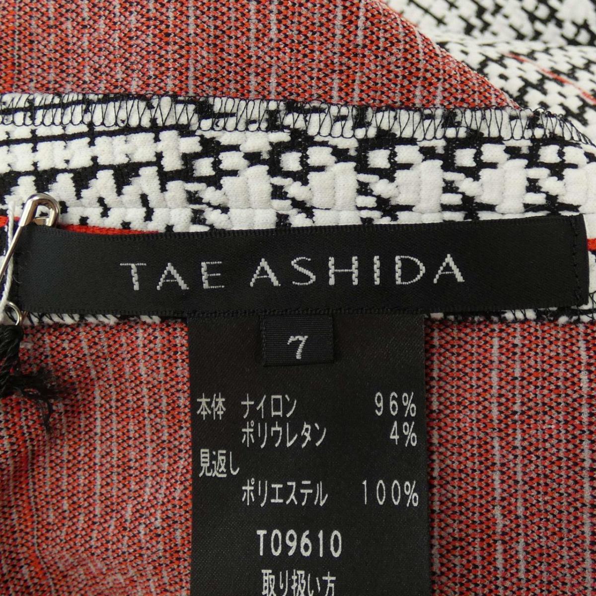 タエアシダ Tae Ashida タエアシダ Tae Ashida ワンピース 中古 Komehyo Onlinestore 店