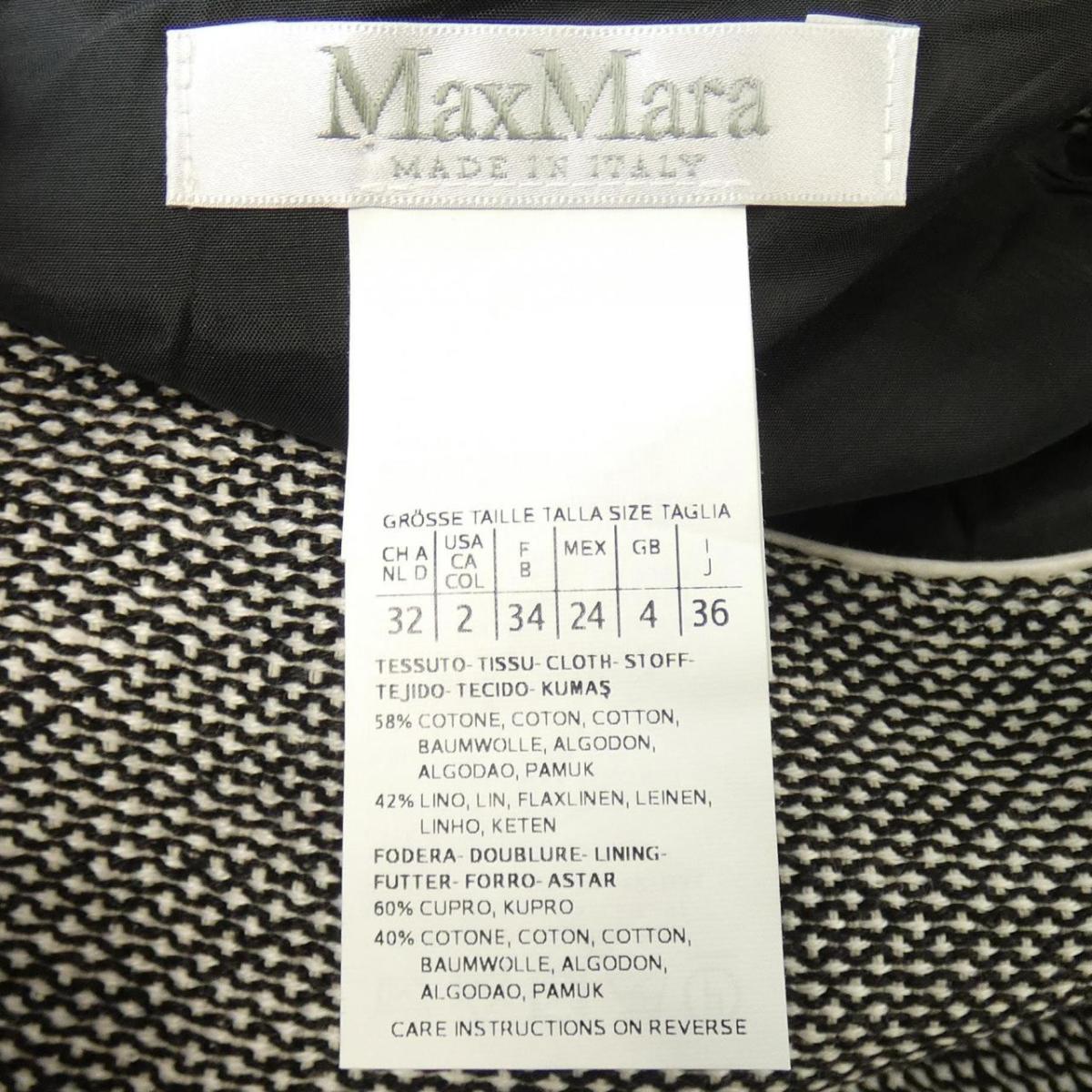 人気沸騰ブラドン のマックスマーラ Max 中古 Mara ワンピース 中古 Komehyo Onlinestore レディースファッション 店上質無料配達の 人気沸騰ブラドン のマックスマーラ Max 中古 Mara ワンピース 中古 Komehyo Onlinestore レディースファッション 店上質無料配達の