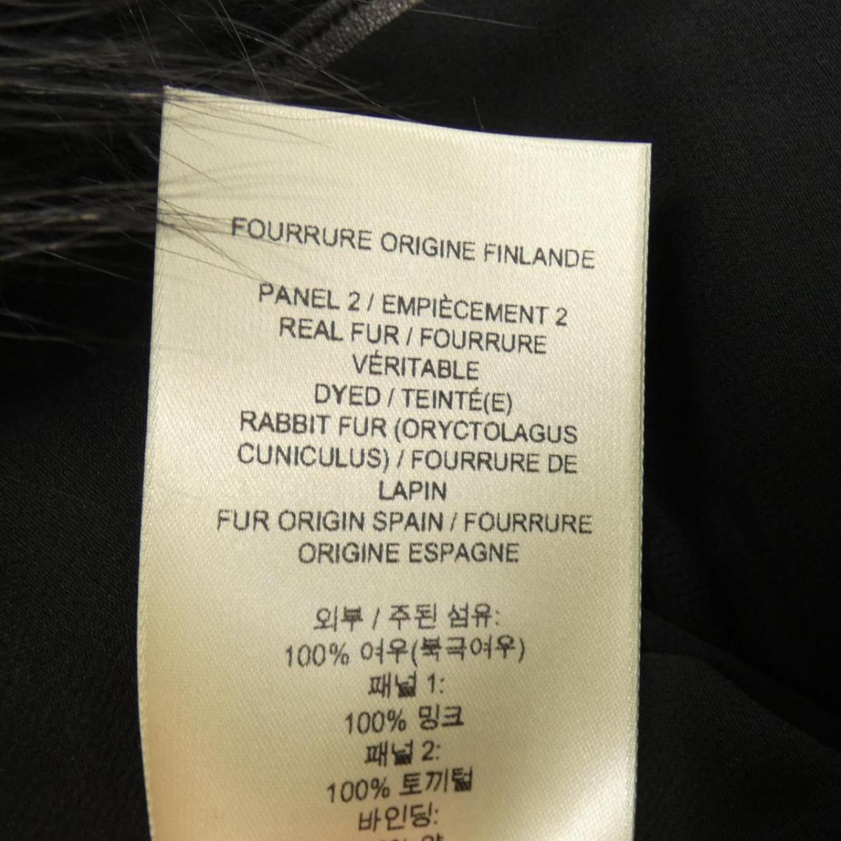 バーバリー Burberry ケガワジャケット 中古 Mpgbooks Com