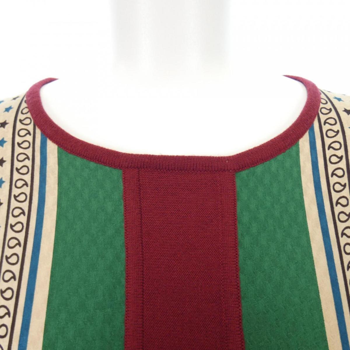 エルメス 中古 Hermes ワンピース エルメス お客様感謝セール 中古 グランドセール Komehyo ワンピース Onlinestore 店