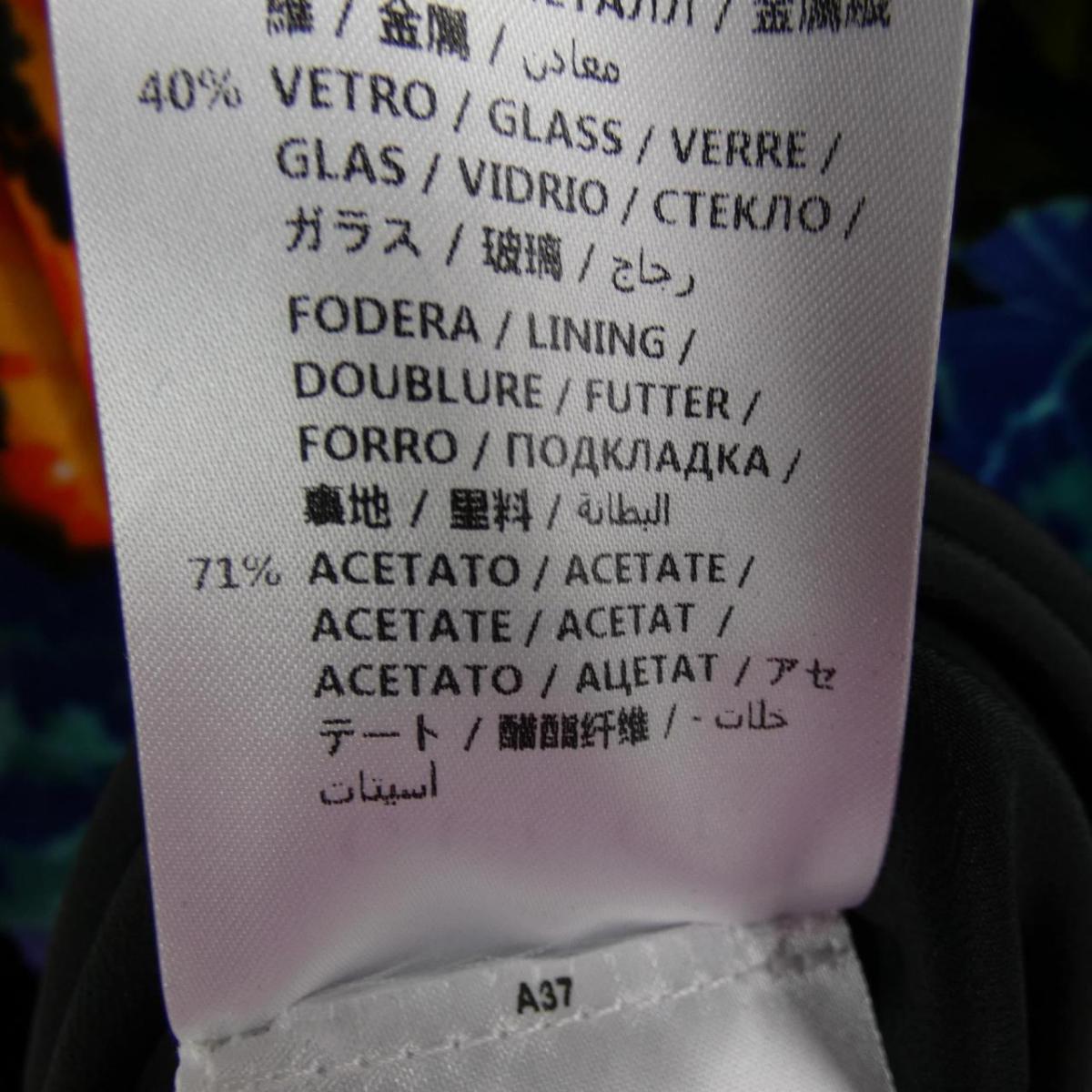 Gucci 中古 ワンピース グッチ ワンピース Komehyo Gucci 店 グッチ Onlinestore