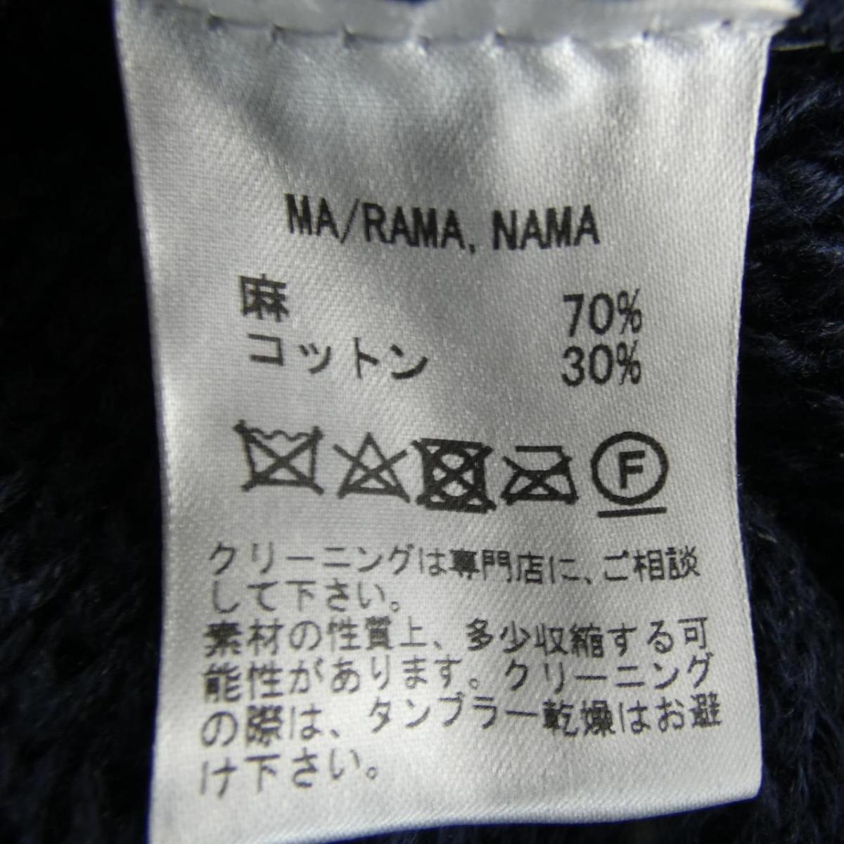 新発売の セッテフィーリカシミヤ Settefili Cashmere ニット 中古 即納特典付き Nikispartyplace Com