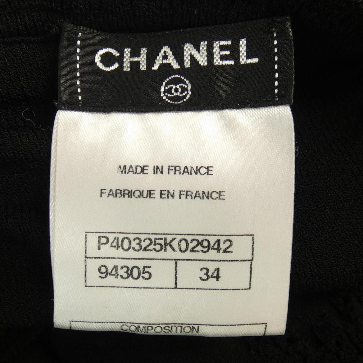 シャネル Chanel Chanel ワンピース 中古 シャネル Komehyo Onlinestore 店