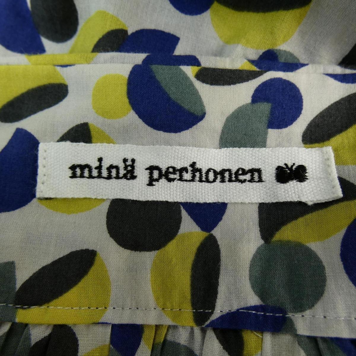 ミナペルホネン Mina Mina Perhonen Perhonen ワンピース ミナペルホネン ワンピース 中古 Komehyo Onlinestore 店