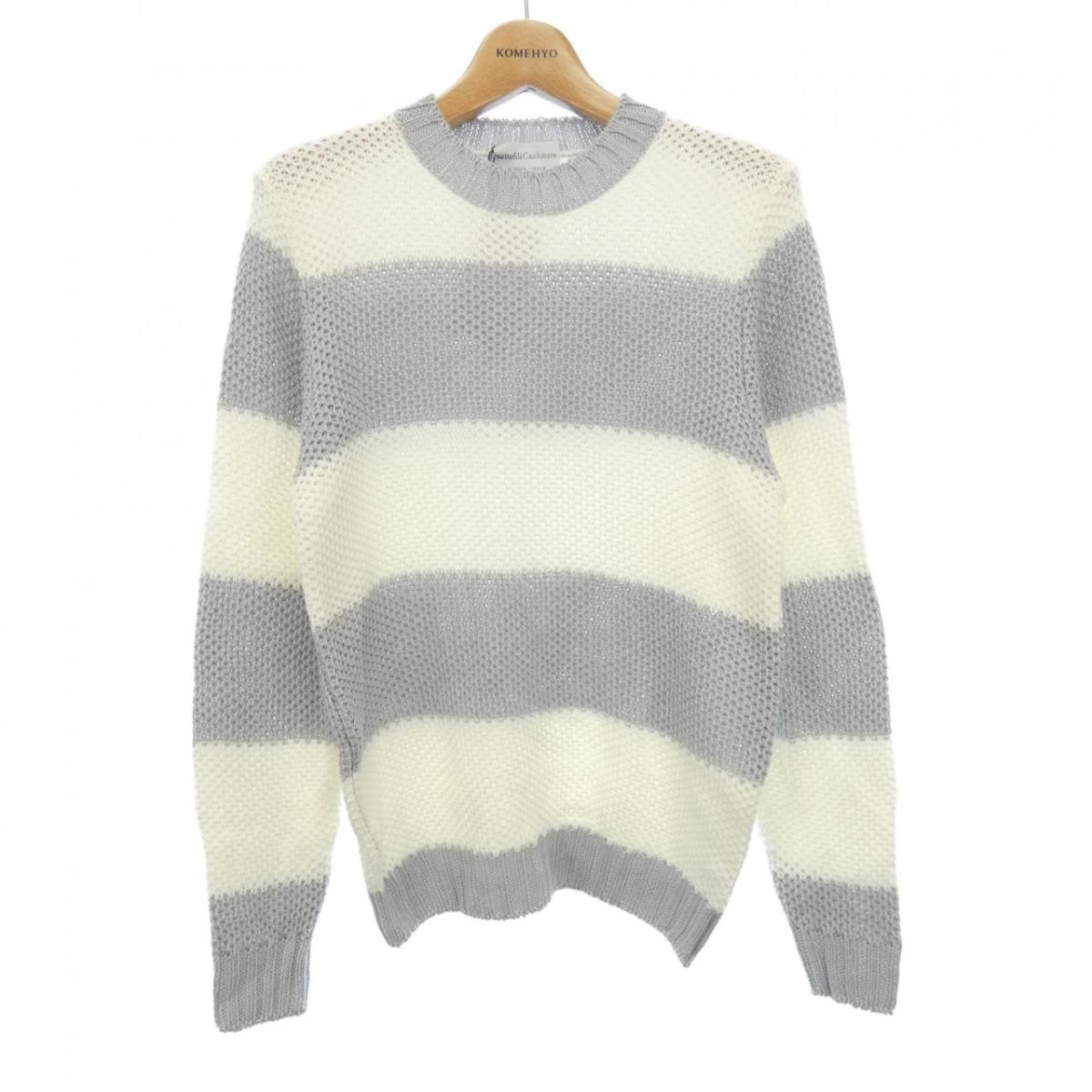 お気にいる セッテフィーリカシミヤ Settefili Cashmere ニット 中古 値引 Profxtigers Com