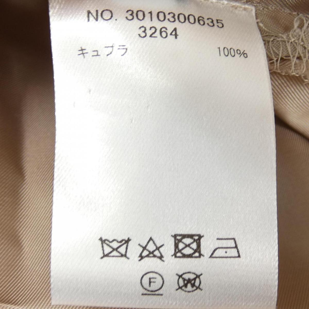 安心の定価販売 Onlinestore Ebure ワンピース エブール ワンピース Ebure エブール 中古 Komehyo 店 ワンピース