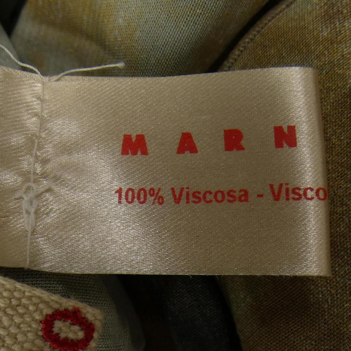 ワンピース Marni Marni マルニ マルニ Onlinestore ワンピース 店 Komehyo 中古