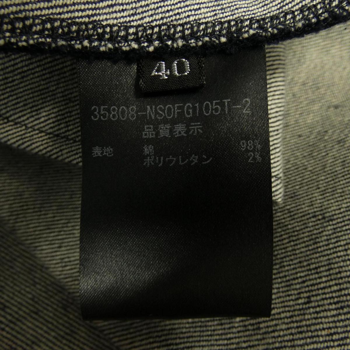 ワンピース フォクシーニューヨーク Onlinestore 中古 Foxey ワンピース Komehyo New 店 New York York ワンピース フォクシーニューヨーク Onlinestore 中古 Foxey ワンピース Komehyo New 店 New York York