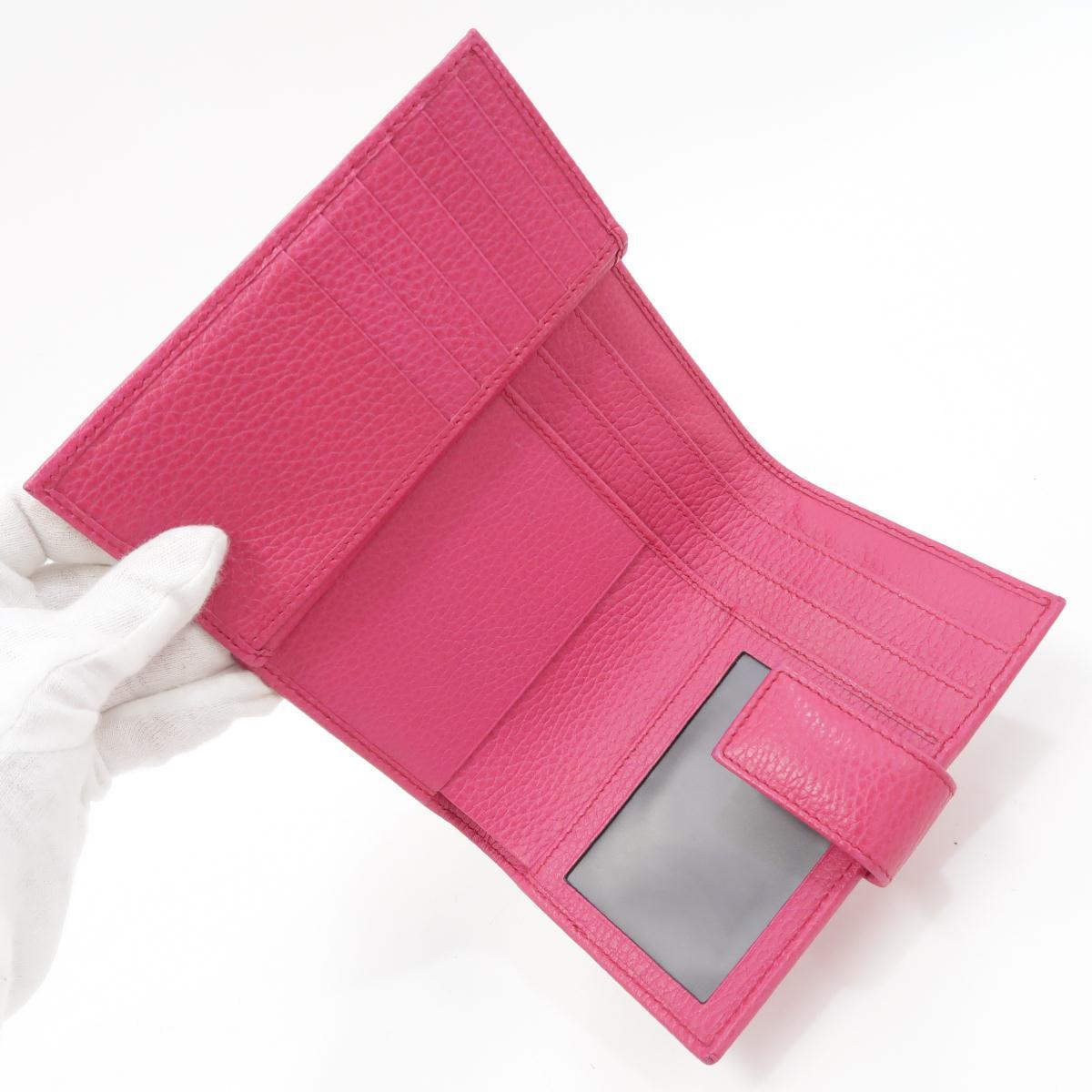 中古 店 Komehyo グッチ レディース財布 cao0g Onlinestore 363420 札入れ 中古 店 Komehyo グッチ レディース財布 cao0g Onlinestore 363420 札入れ