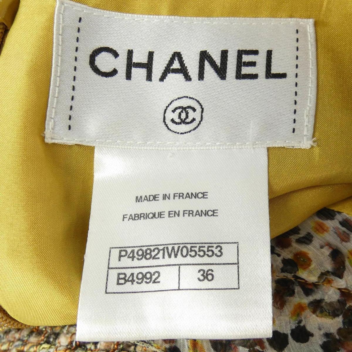 ワンピース Onlinestore Komehyo ワンピース 店 中古 Chanel シャネル Chanel