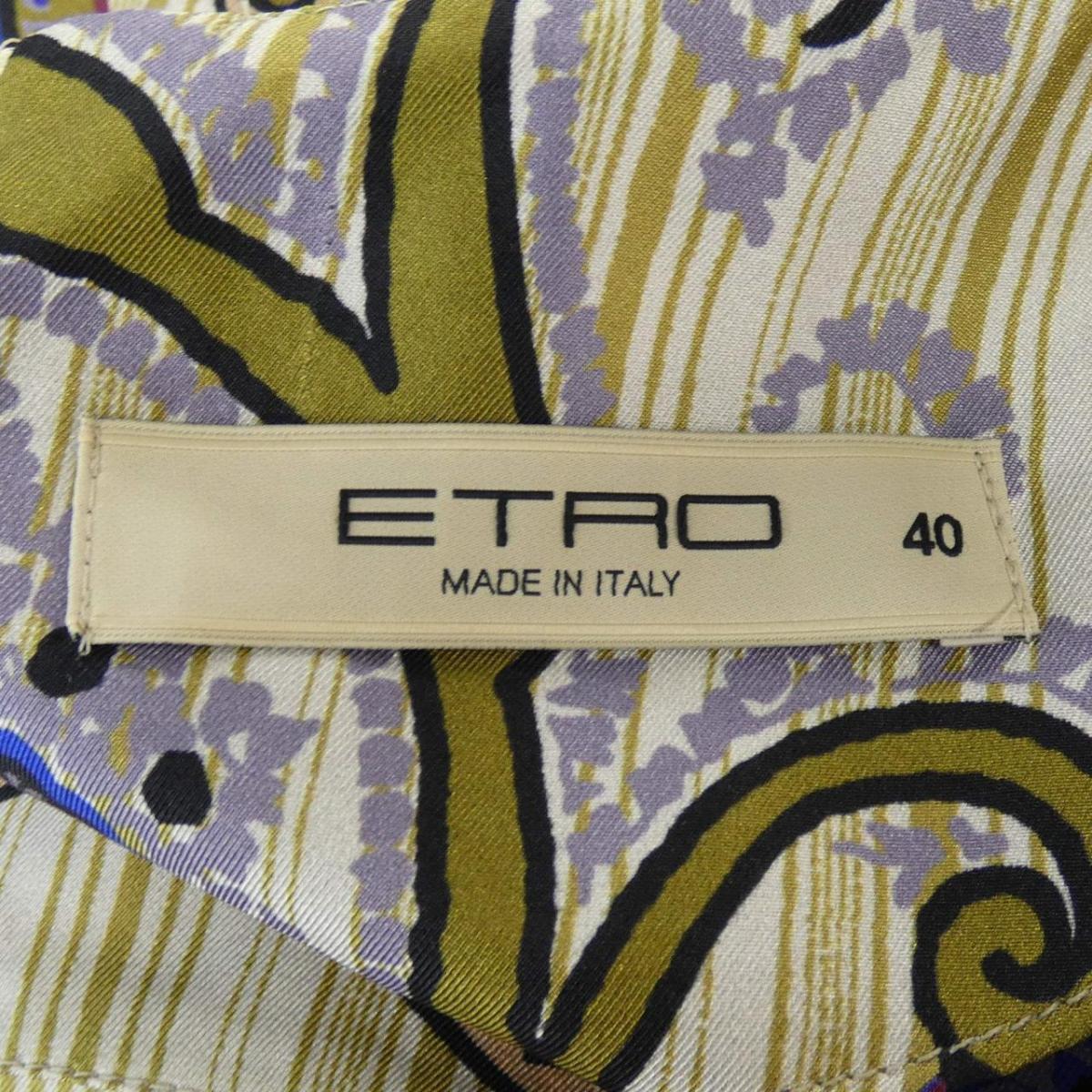 エトロ Etro ワンピース 中古 Melillimona Com