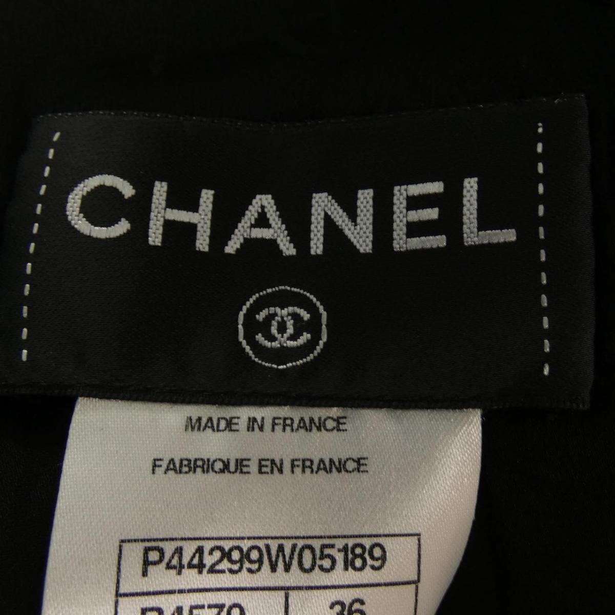 未使用品 未使用品 シャネル Chanel シャネル 店 チュニック チュニック Komehyo 中古 Chanel Onlinestore