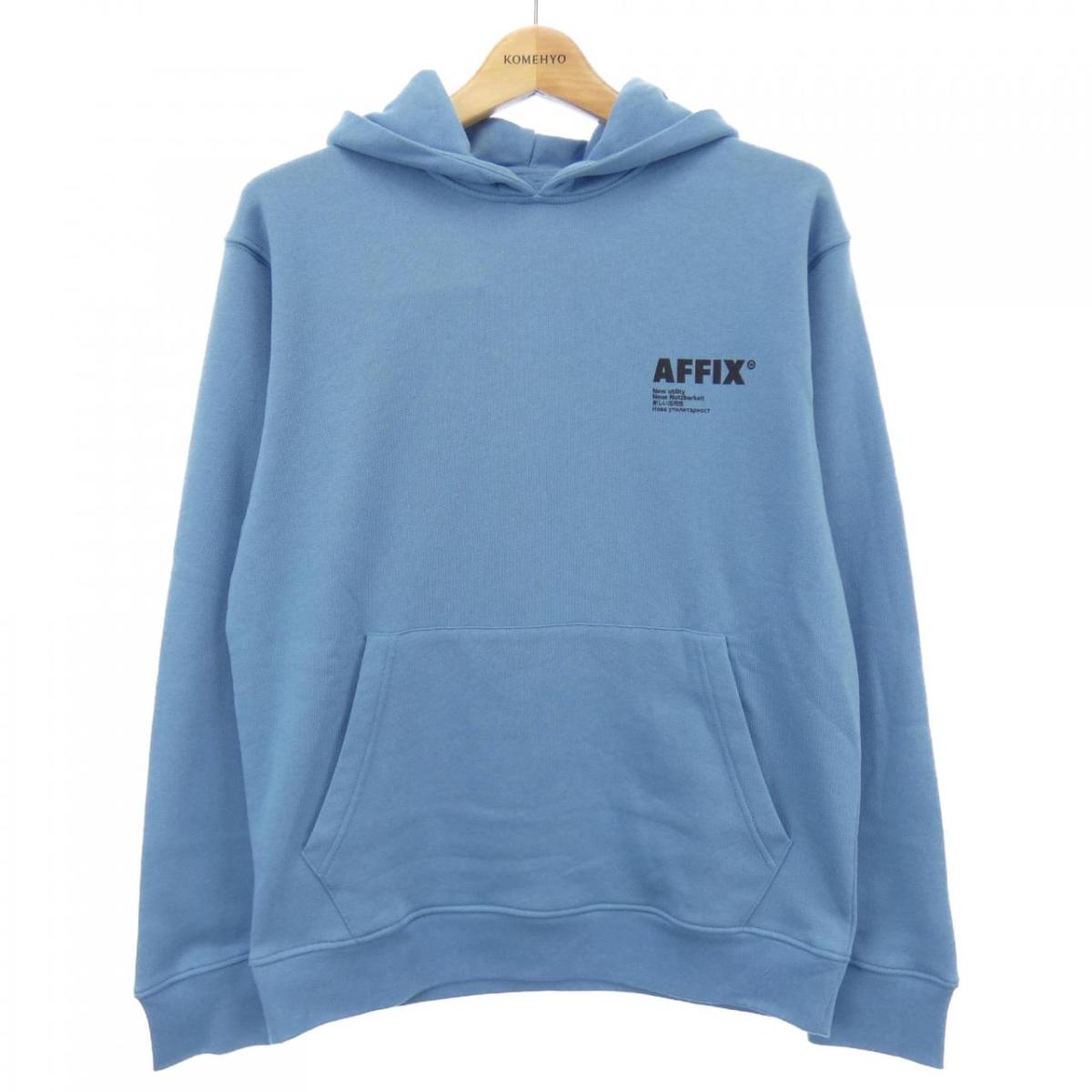 かわいい パーカー パーカー 中古 Affix Cibaut Com Ar かわいい パーカー パーカー 中古 Affix Cibaut Com Ar