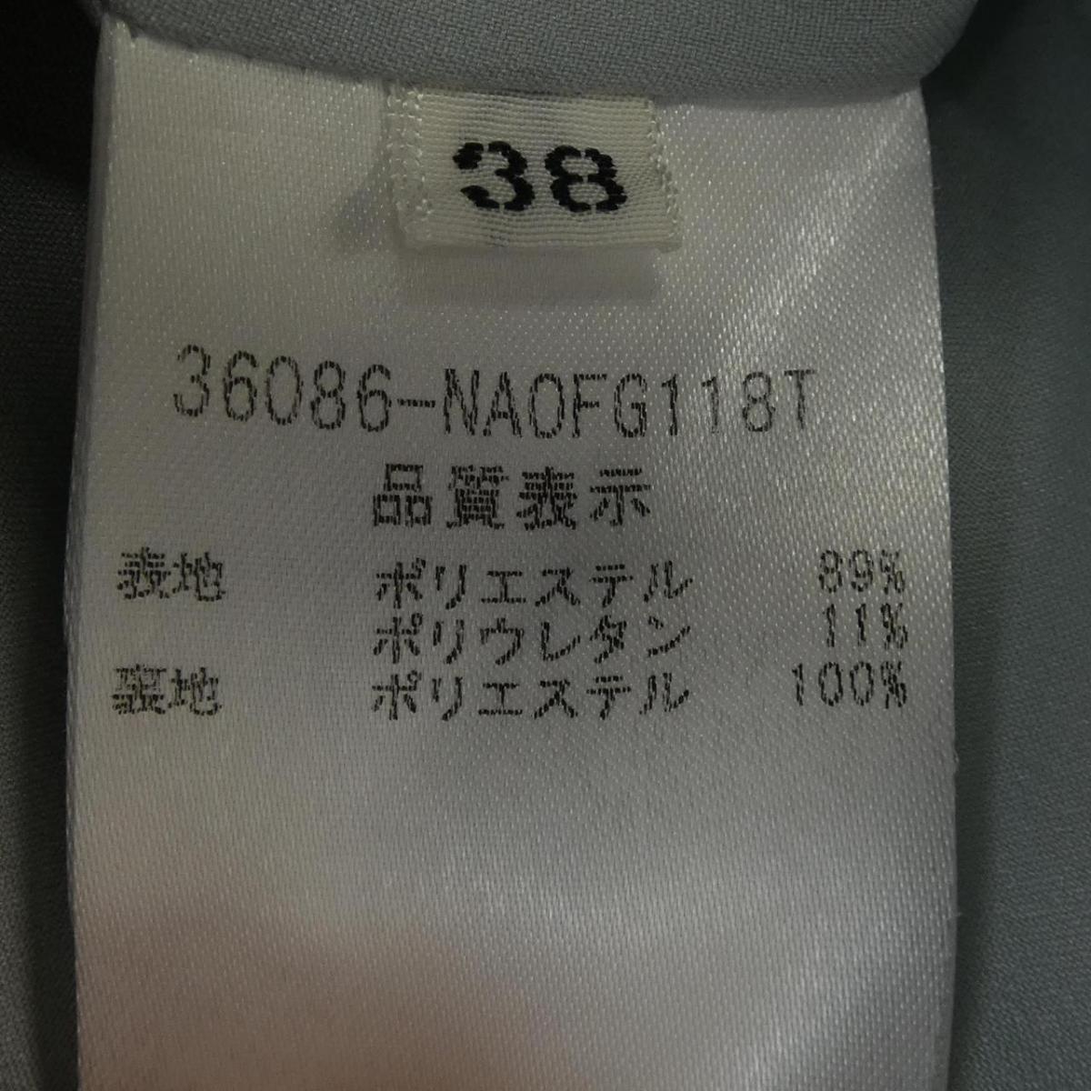 New 中古 Komehyo フォクシーニューヨーク 店 ワンピース York New Foxey レディースファッション York Onlinestore 大感謝セール