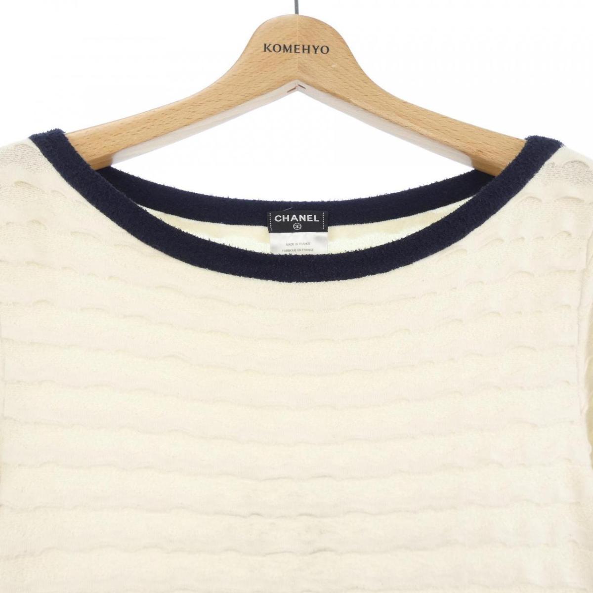シャネル Chanel ワンピース 中古 Capelle Fotografeert Nl