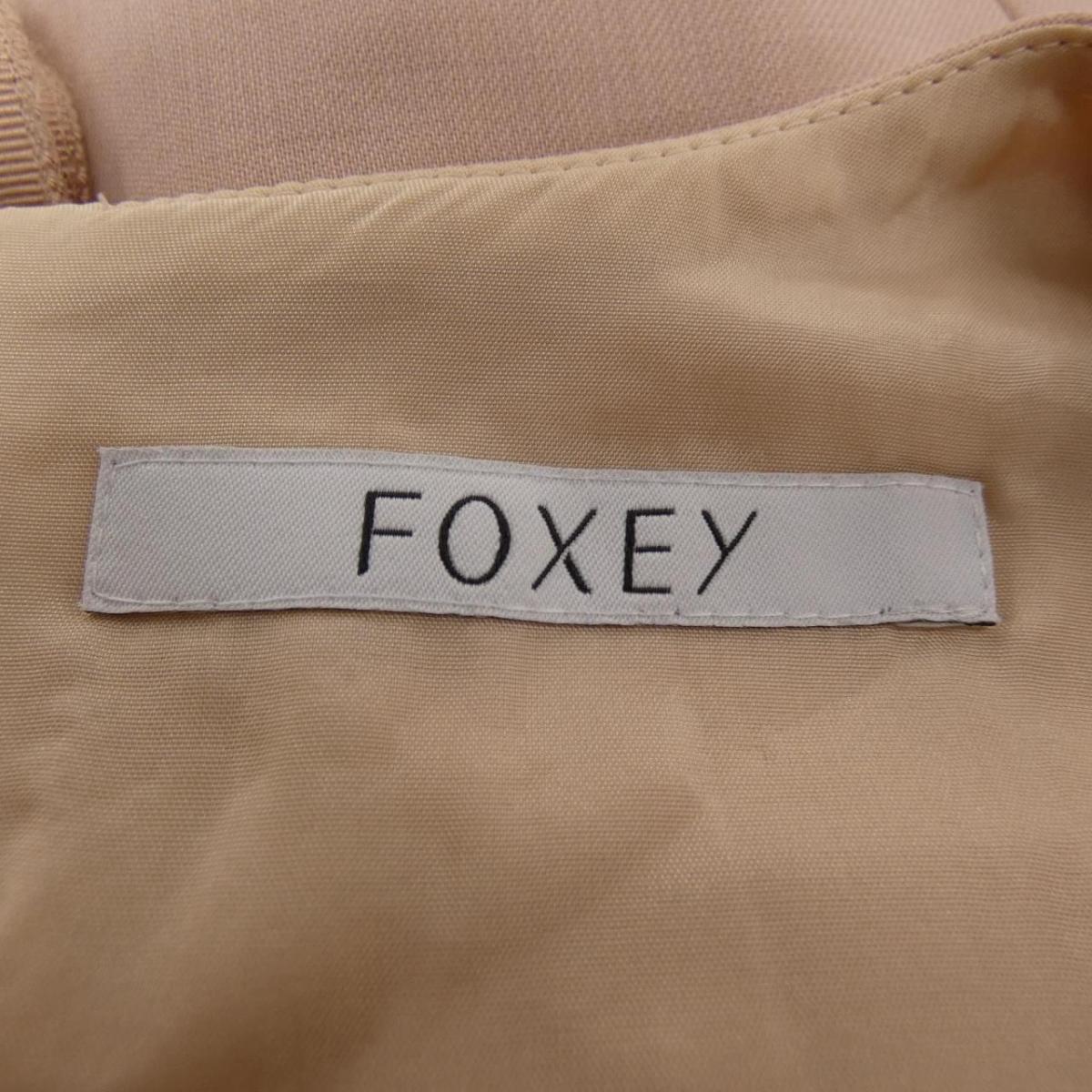 フォクシー Foxey ワンピース 中古 Linumconsult Co Uk