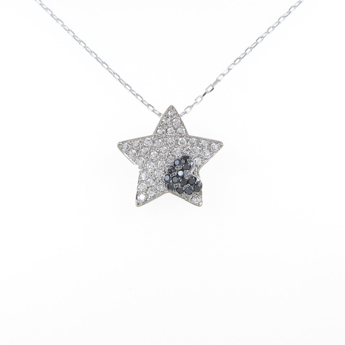 ディズニープリンセスのベビーグッズも大集合 ネックレス ペンダント ｋ１８ｗｇ スター ダイヤモンドネックレス 中古 Dgb Gov Bf