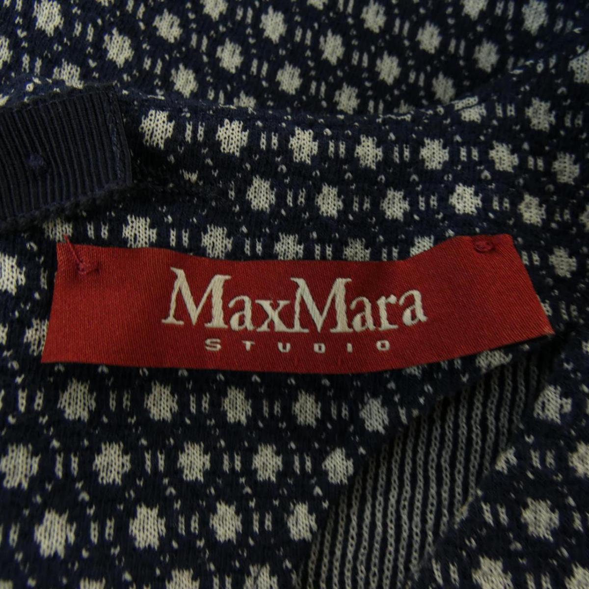 マックスマーラ Max Mara ワンピース 中古 Printholo Com