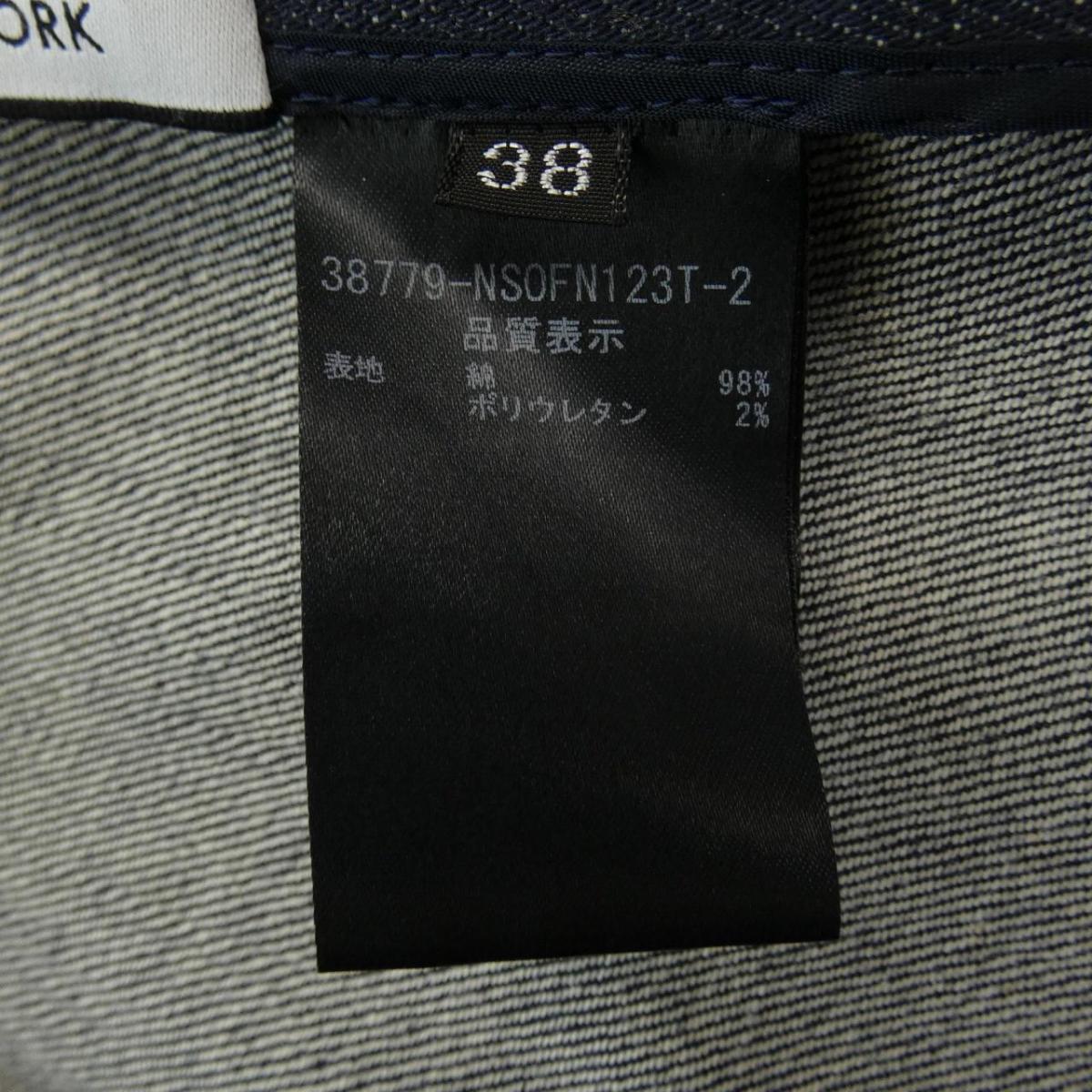 中古 ワンピース フォクシー Komehyo 店 フォクシー Foxey Foxey Onlinestore ワンピース