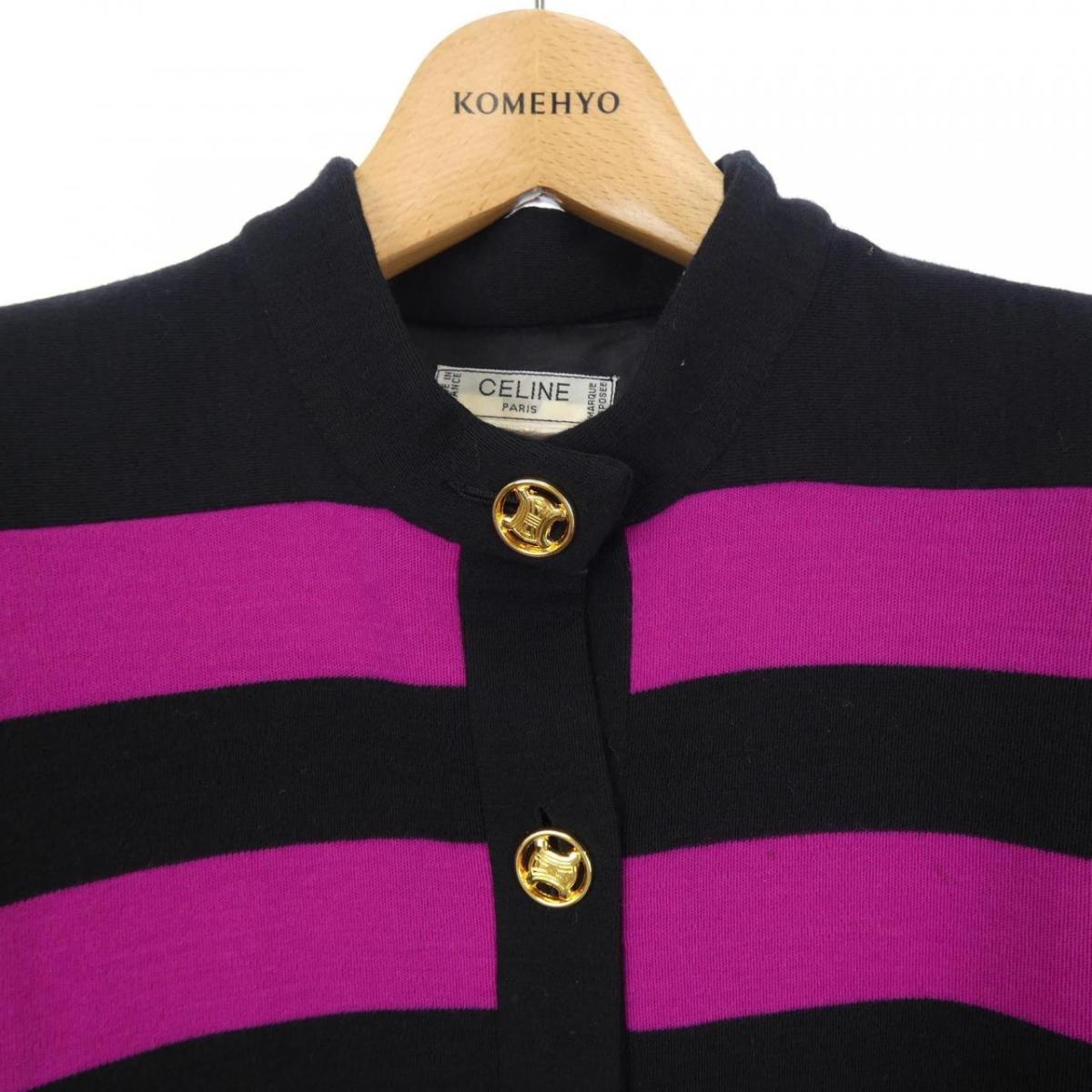 中古 ワンピース ワンピース 中古 レディースファッション ヴィンテージ セリーヌ Onlinestore Komehyo Celine ワンピース Celine 店