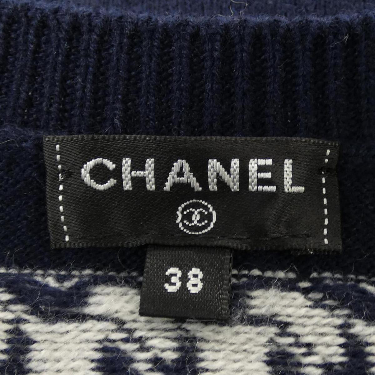 Komehyo Chanel ワンピース 中古 ワンピース Chanel Onlinestore シャネル 店
