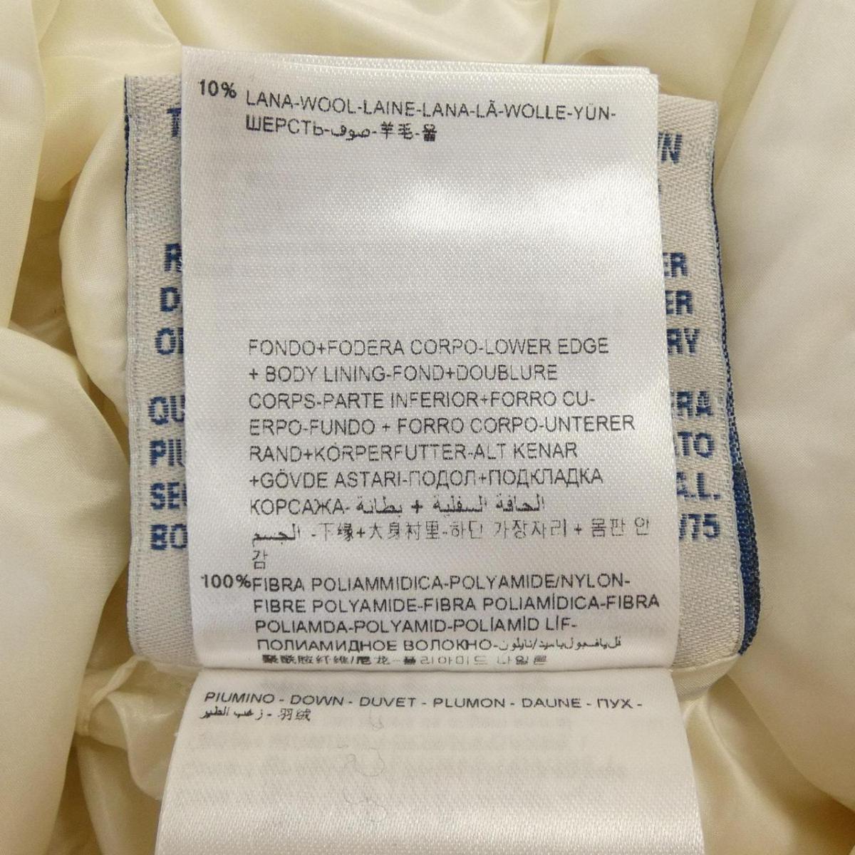 モンクレール Moncler ワンピース 中古 Nerodesign Com Br モンクレール Moncler ワンピース 中古 Nerodesign Com Br