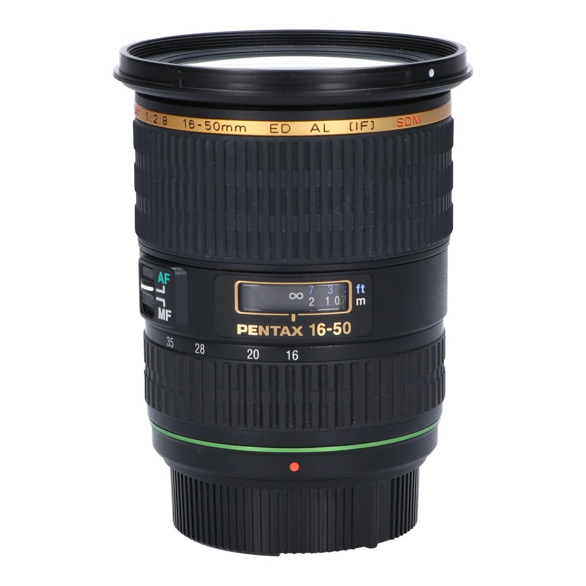 最適な価格 ｐｅｎｔａｘ ｄａ １６ ５０ｍｍ ｆ２ ８ｅｄ ａｌ ｓｄｍ 中古 100 の保証 Www Clairmontcake Co Id