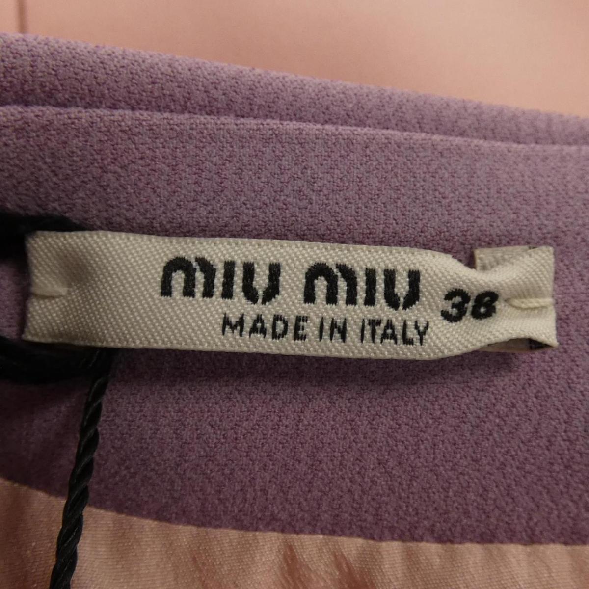 ミュウミュウ Miu ミュウミュウ Miu ワンピース ワンピース 中古 Komehyo Miu Onlinestore 店