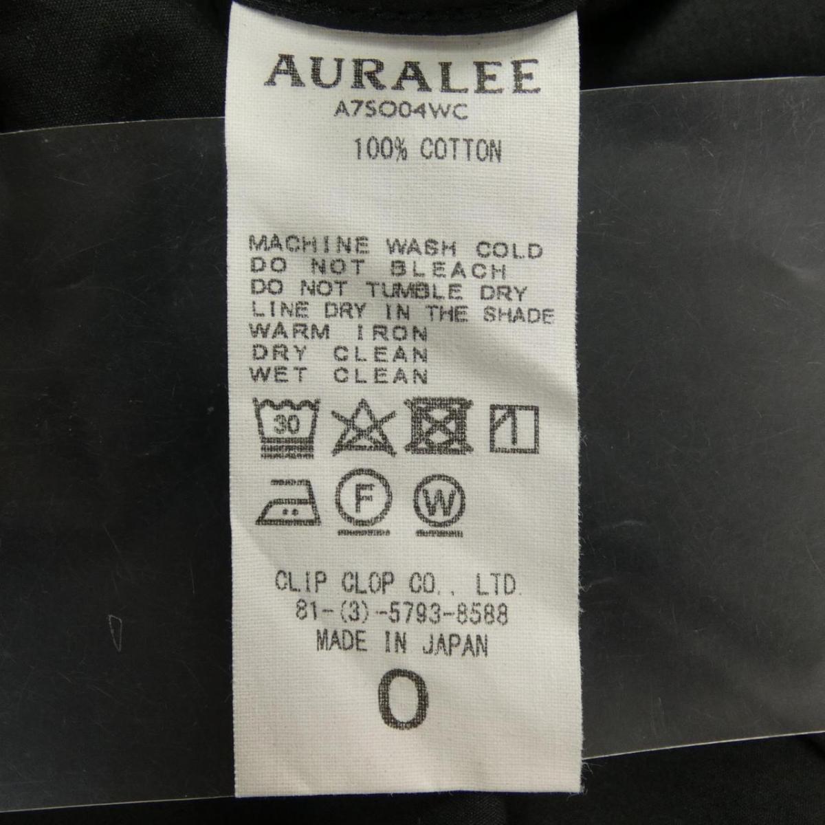 オーラリー Auralee Auralee ワンピース ワンピース 中古 Komehyo オーラリー Onlinestore 店