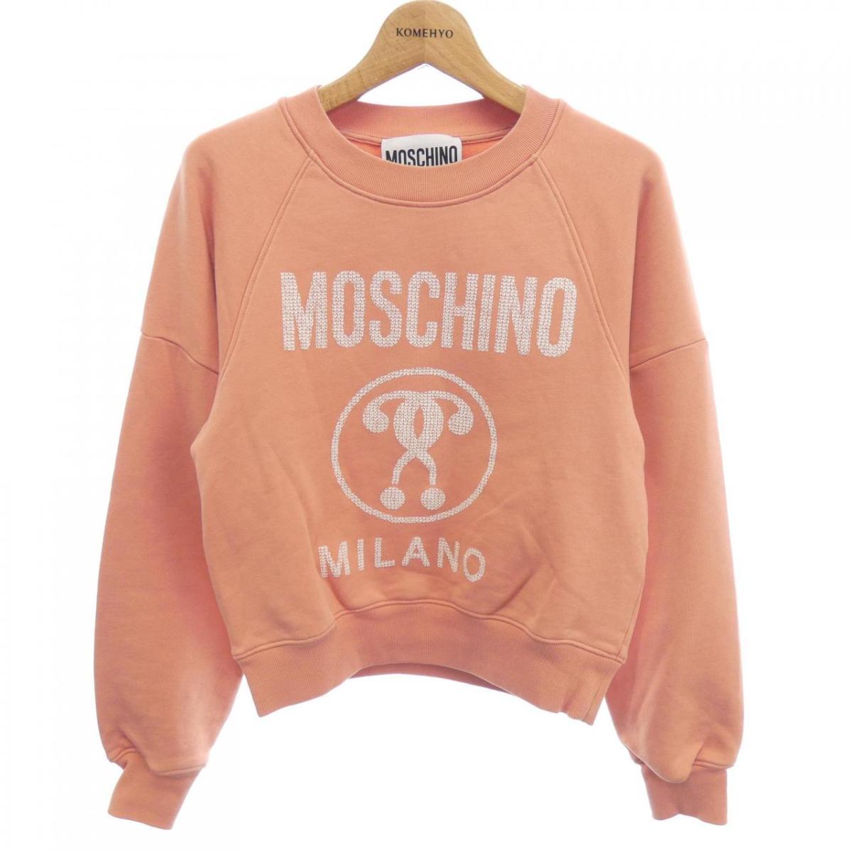 安いそれに目立つ モスキーノクチュール トップス 中古 Couture Moschino Kabpamekasan Jdih Jatimprov Go Id