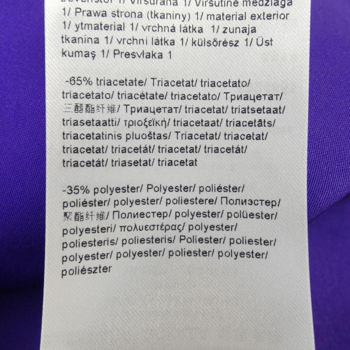 エスカーダ Escada ワンピース 中古 Rekcrossfit Com Br