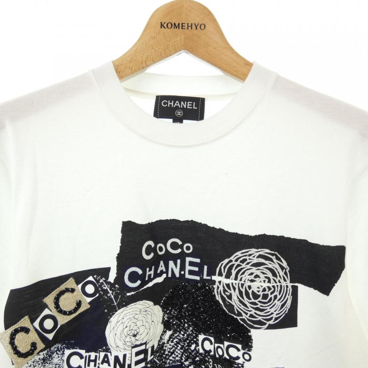 Chanel Komehyo シャネル シャネル トップス その他 店 Chanel 中古 Onlinestore