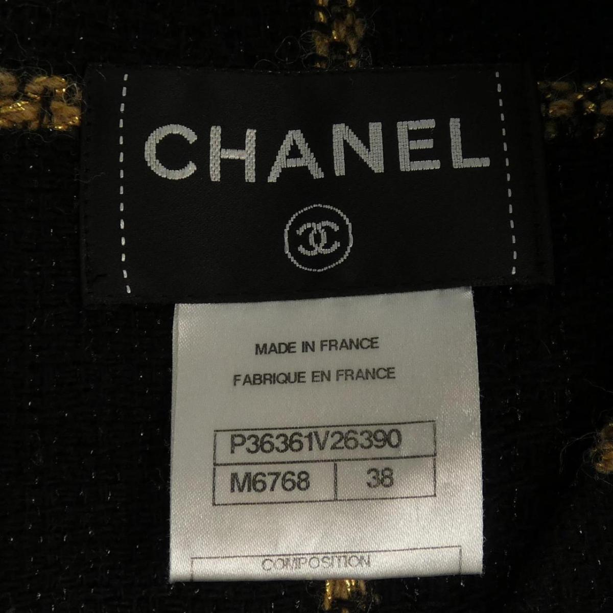 シャネル 店 Komehyo 中古 Chanel Onlinestore Chanel シャネル ワンピース