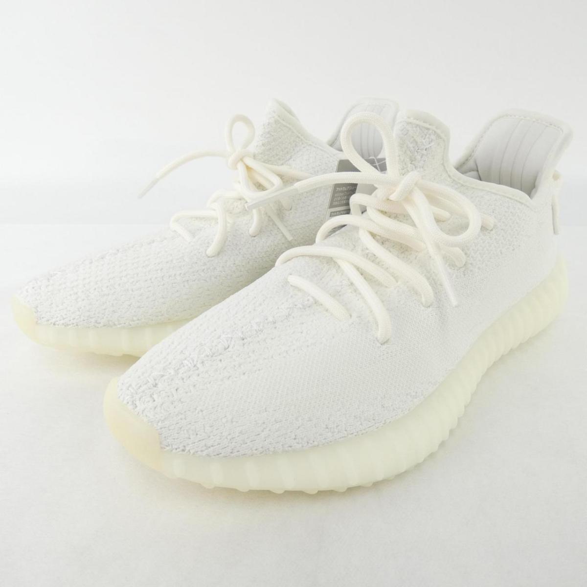 未使用品 Adidas アディダス Adidas スニーカー 中古 Komehyo Onlinestore 店 未使用品 Adidas アディダス Adidas スニーカー 中古 Komehyo Onlinestore 店