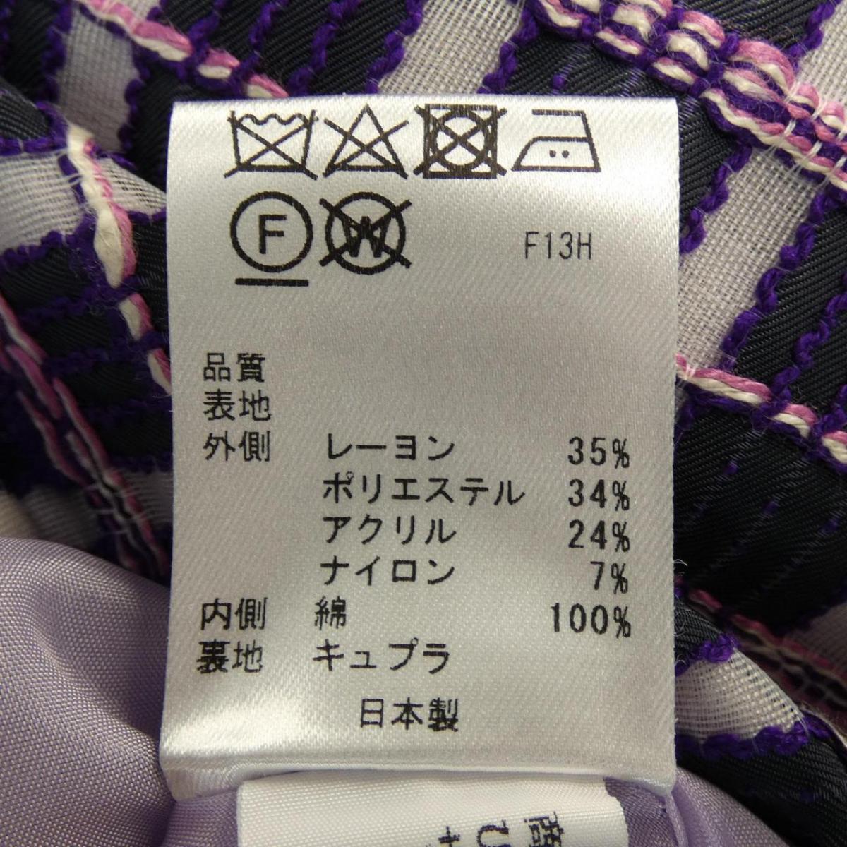 ワンピース Onlinestore 中古 店 ワンピース 中古 レディースファッション トッカ Tocca ワンピース Tocca Komehyo