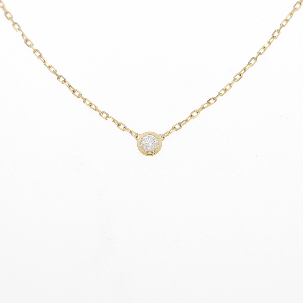 最安値に挑戦 カルティエ ディアマン レジェ スモール ネックレス 中古 楽天ランキング1位 Copticchamber Com