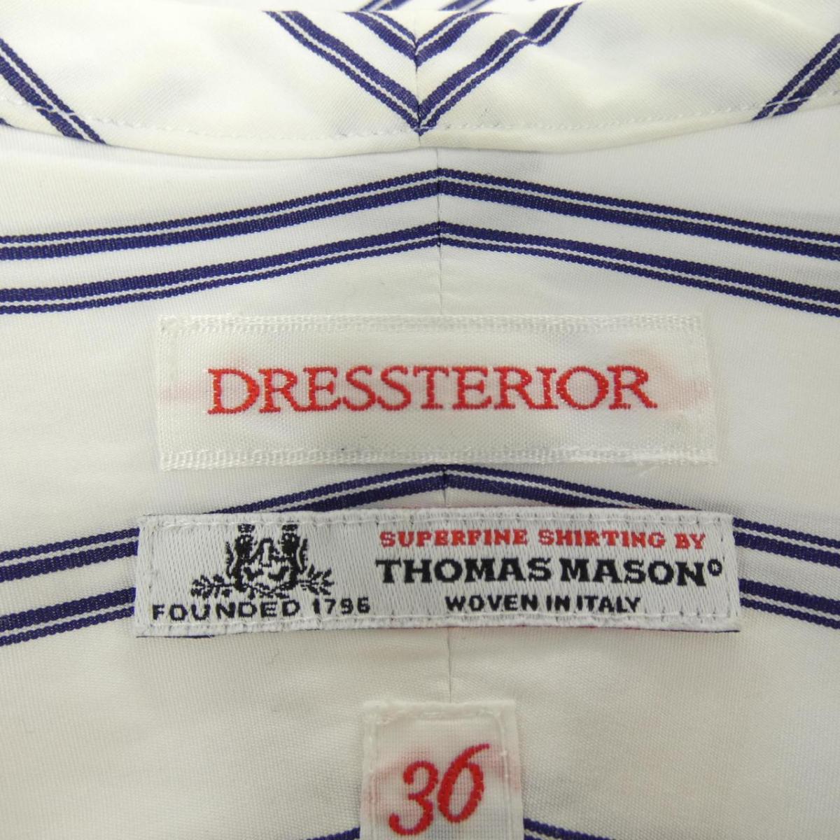 Onlinestore ワンピース ドレステリア 店 ドレステリア 中古 Komehyo ワンピース Dressterior Dressterior