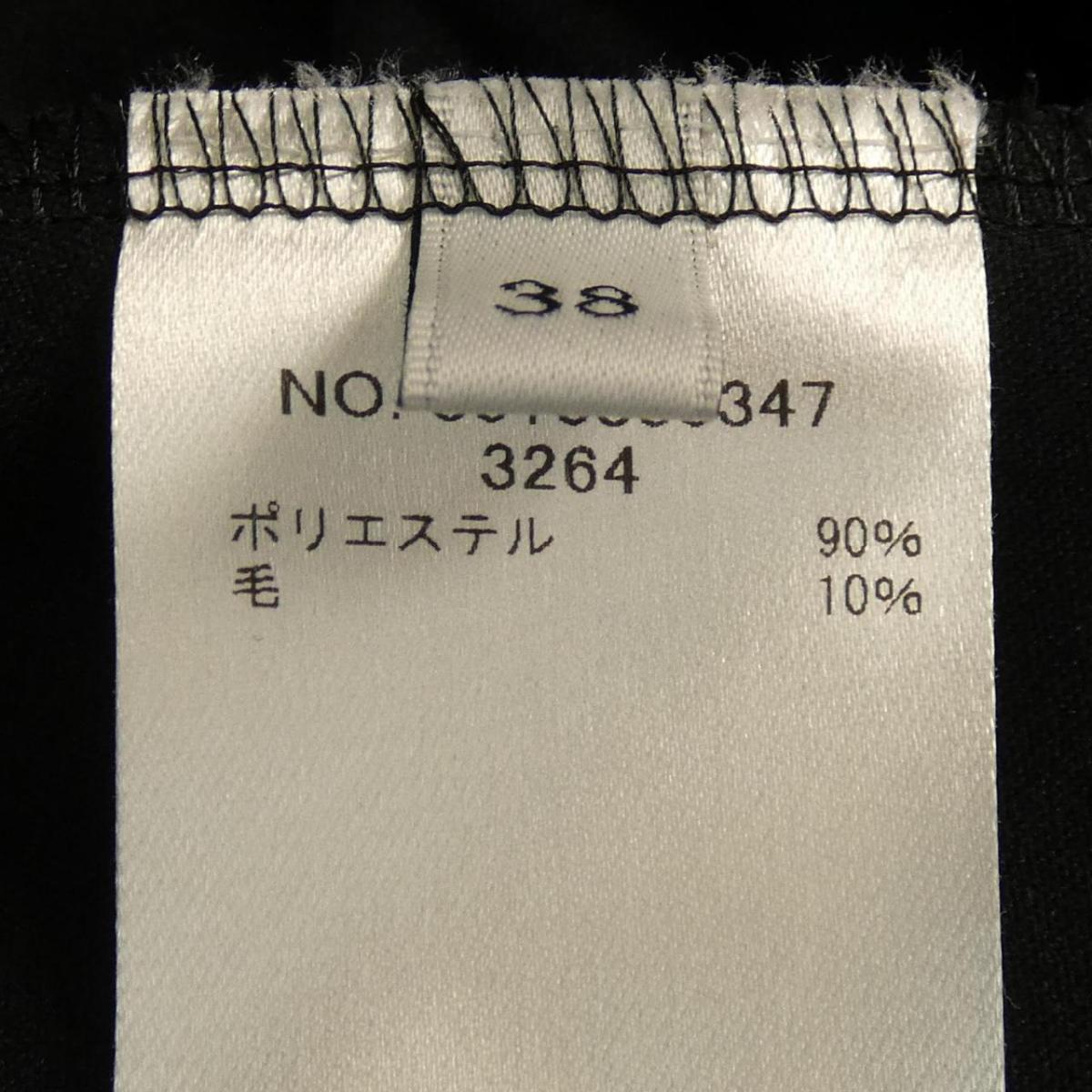 エブール Ebure ワンピース 中古 Productcampsiliconvalley Org