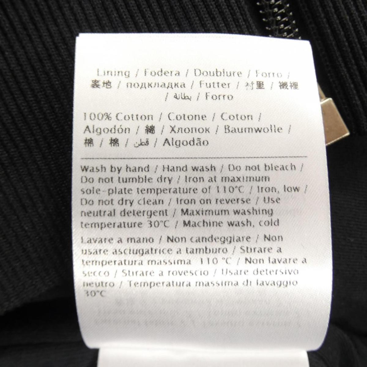 ヴァレンティノ スーツ セットアップ 中古 メンズファッション スーツ セットアップ Valentino セットアップ Komehyo 中古 店 Onlinestore ヴァレンティノ スーツ セットアップ 中古 メンズファッション スーツ セットアップ Valentino セットアップ Komehyo 中古 店 Onlinestore