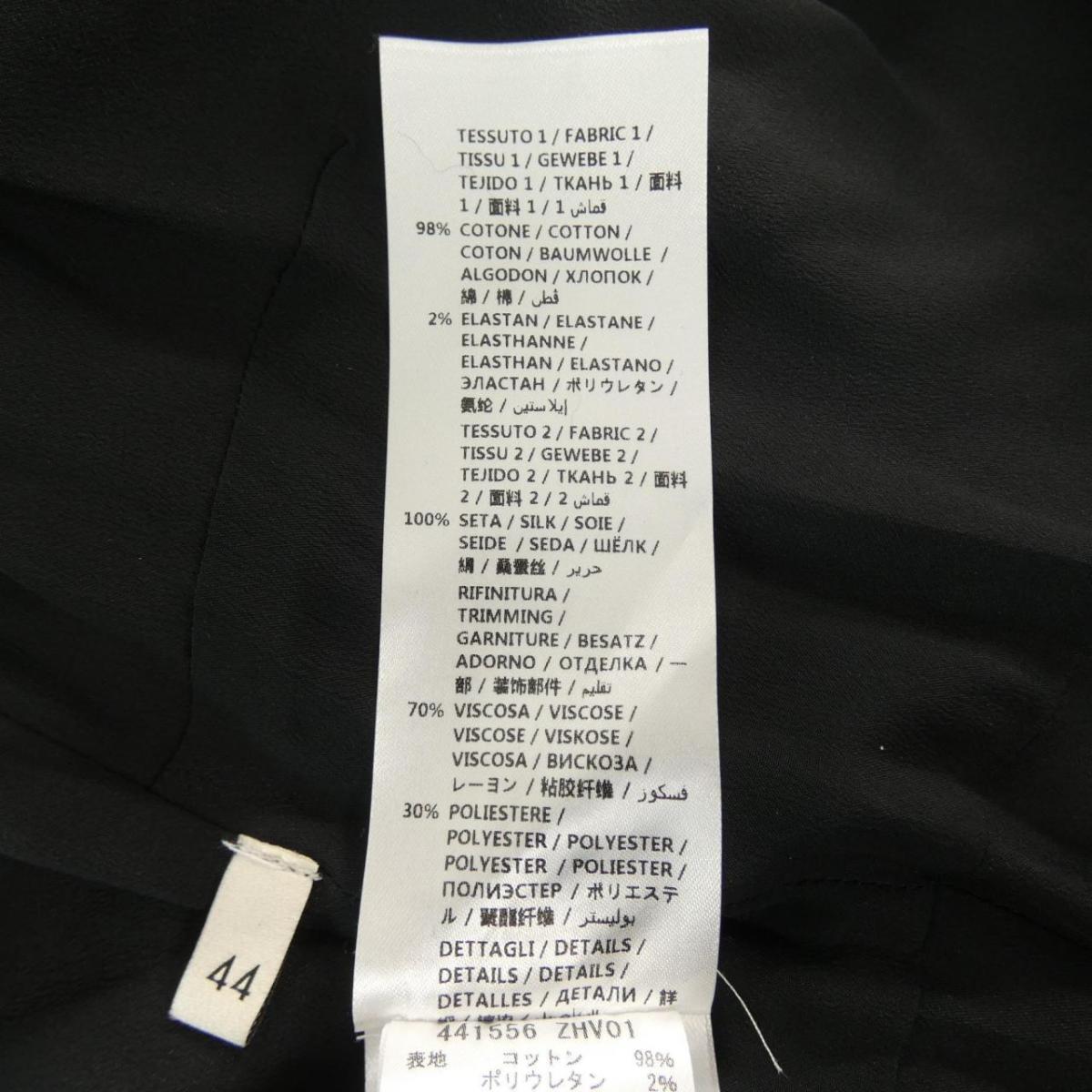 グッチ Gucci ワンピース ワンピース 中古 ワンピース 中古 レディースファッション グッチ Komehyo Onlinestore 店