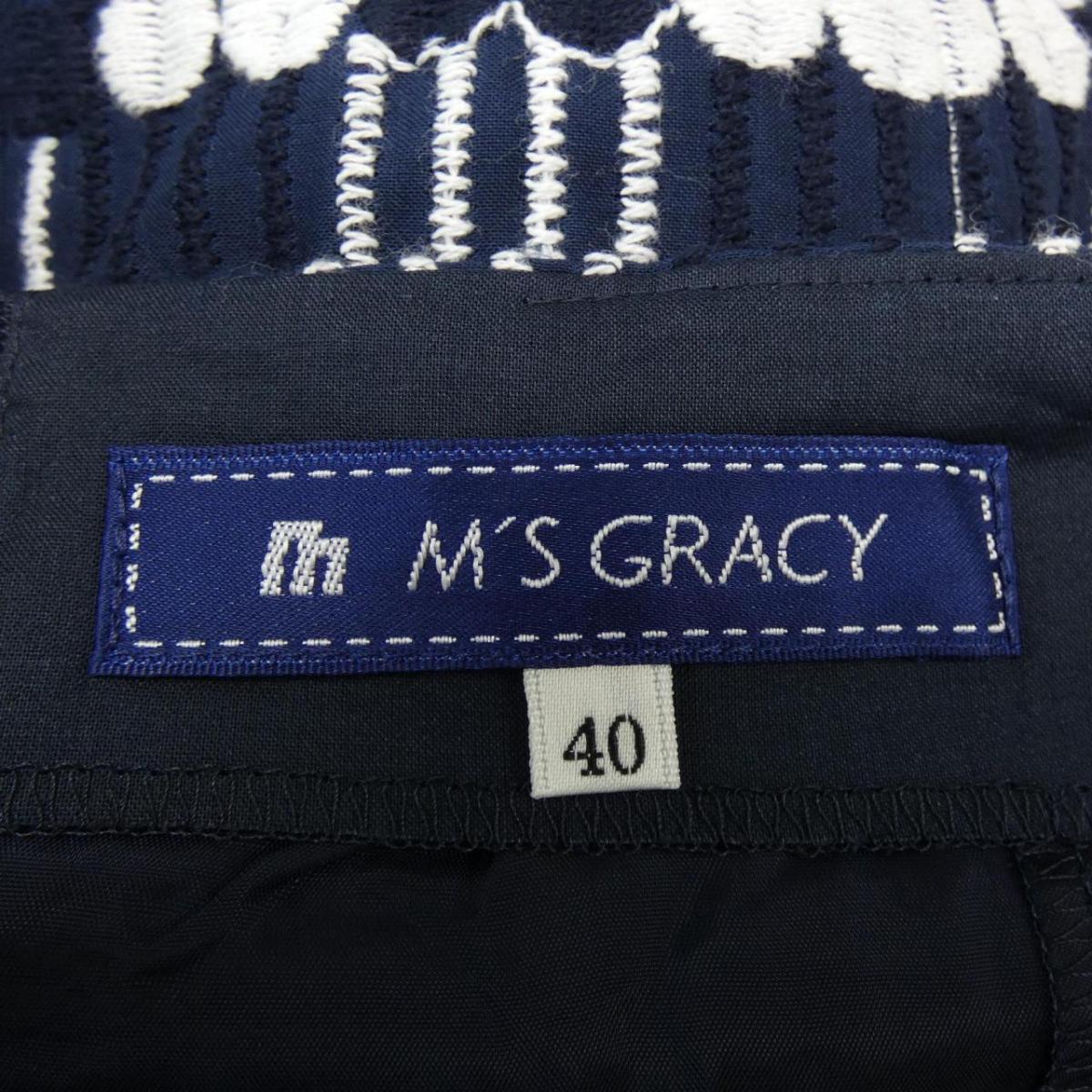 エムズグレーシー M S Gracy ワンピース 中古 レディースファッション ワンピース 中古 Komehyo ワンピース Onlinestore エムズグレーシー 店