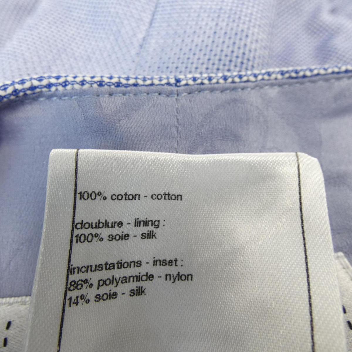 シャネル Chanel ワンピース 中古 Mpgbooks Com