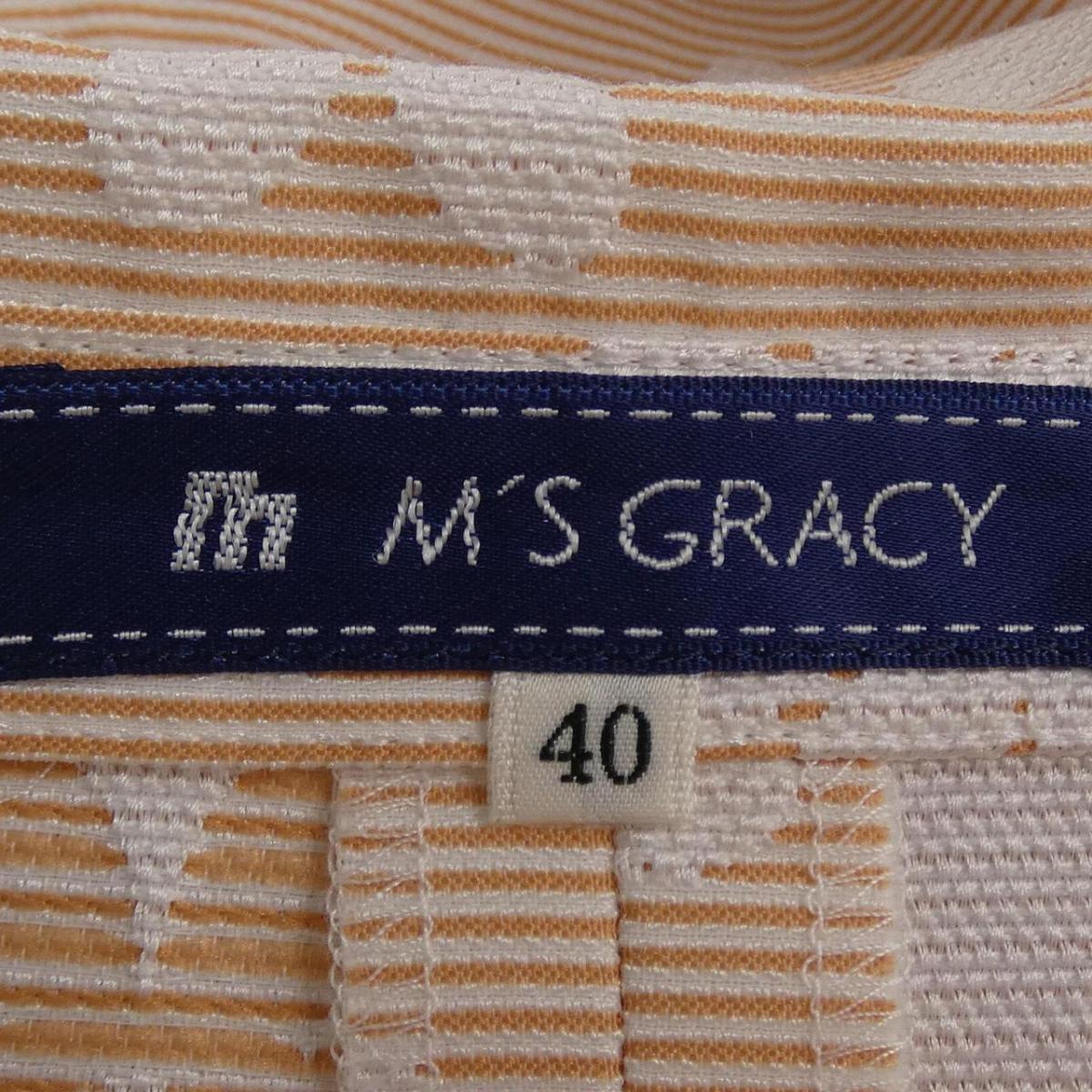 M S 中古 Gracy エムズグレーシー ワンピース Komehyo Gracy 店 エムズグレーシー ワンピース Onlinestore