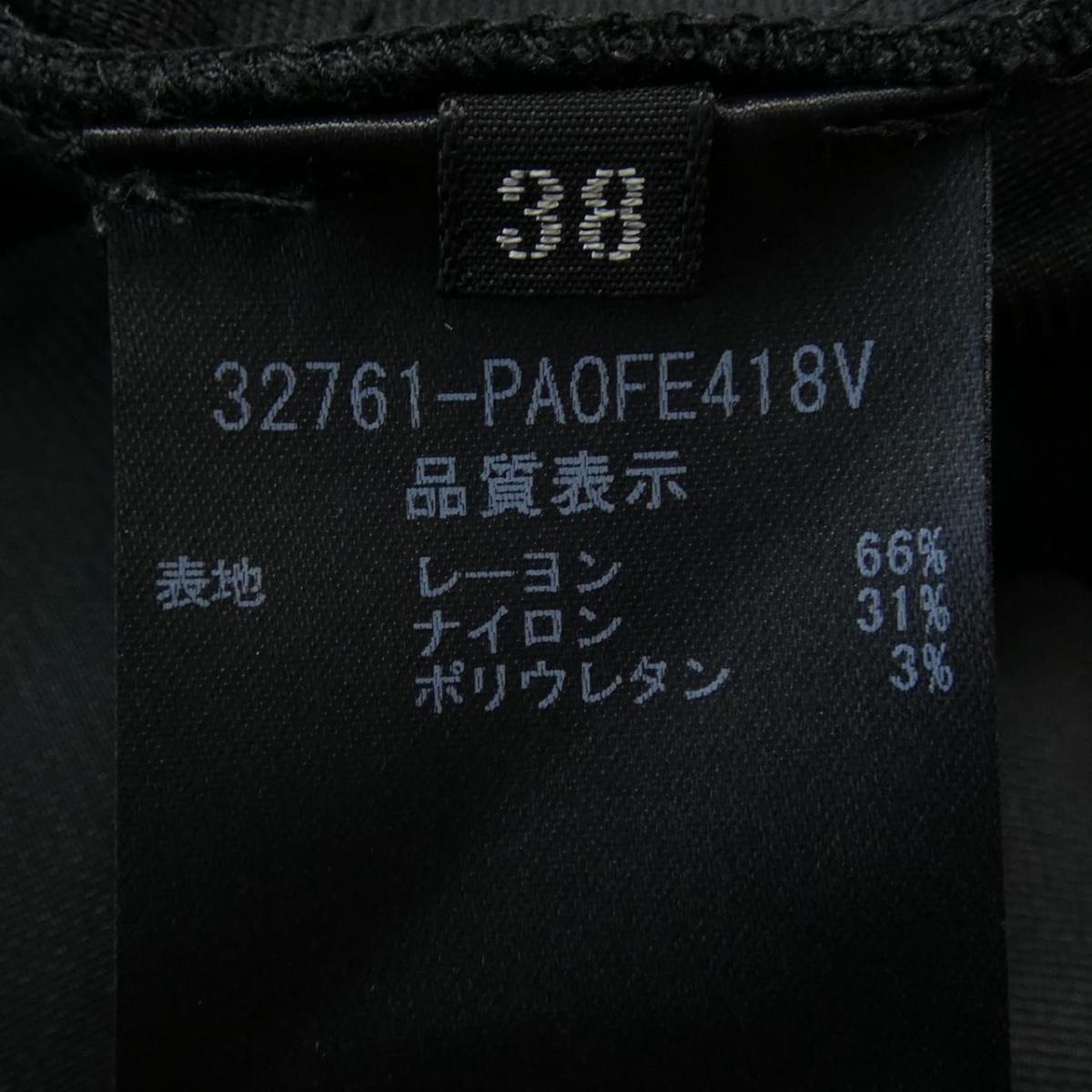 デイジーリン ワンピース 店 ワンピース 中古 Onlinestore Lin Daisy Daisy Komehyo Lin デイジーリン ワンピース 店 ワンピース 中古 Onlinestore Lin Daisy Daisy Komehyo Lin