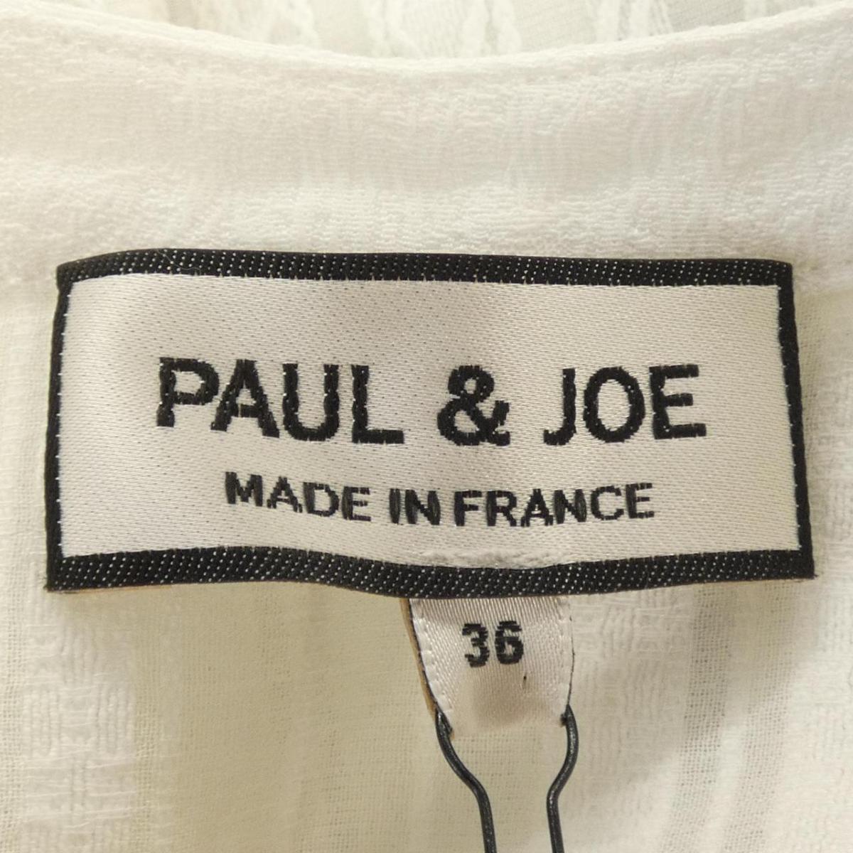 中古 ポールアンドジョー ワンピース Paul Joe ワンピース 中古 レディースファッション Paul Joe Komehyo ポールアンドジョー 店 Onlinestore